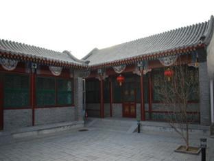 فندق بكينفي  Yunmengyuan المظهر الخارجي الصورة